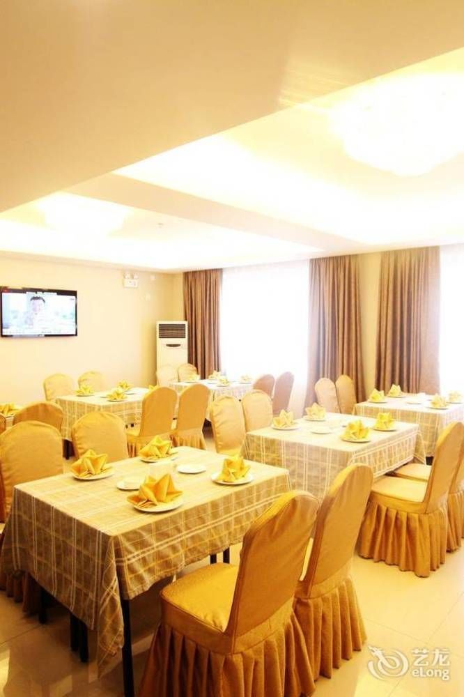 Chengdu Ronghome Hotel エクステリア 写真