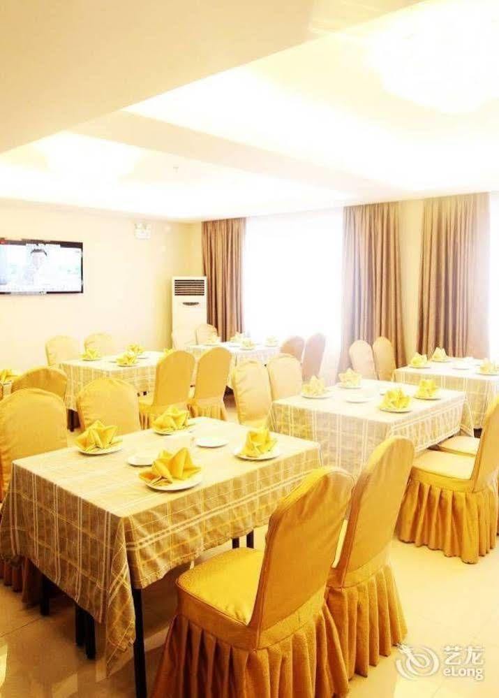 Chengdu Ronghome Hotel エクステリア 写真